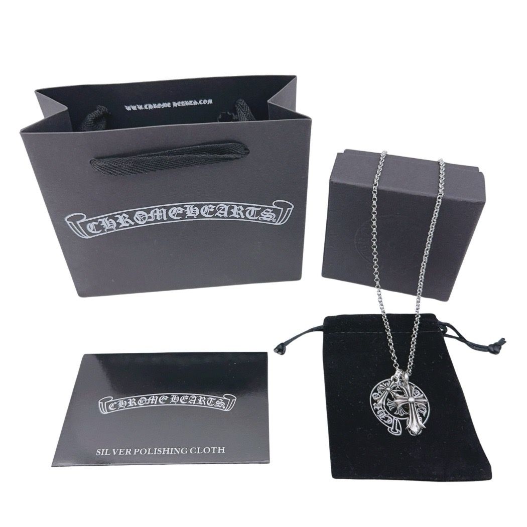 Chrome Hearts Logo Neckline