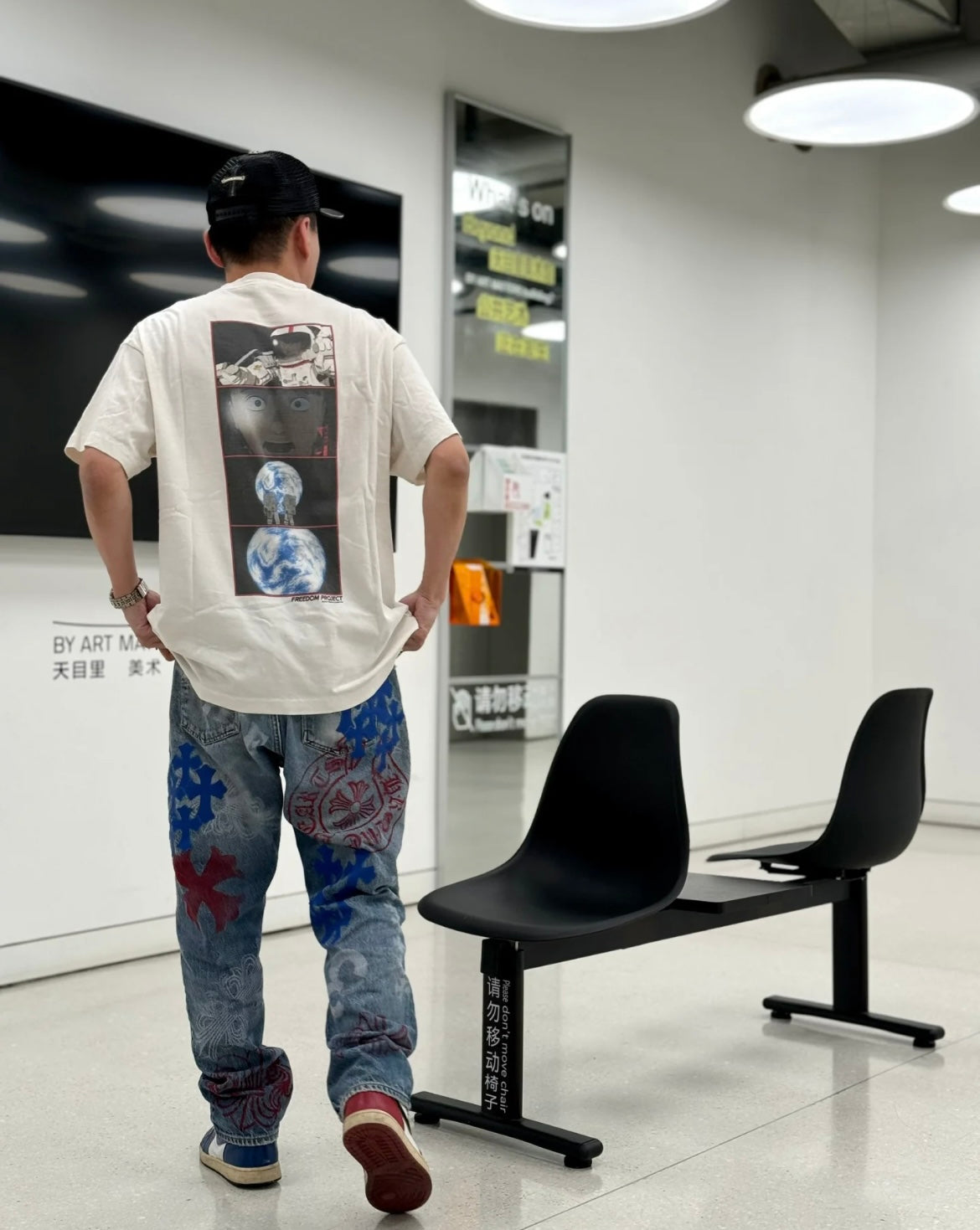 Chrome Hearts New Pants 