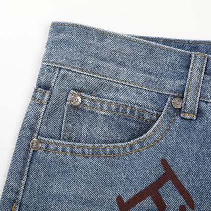 Chrome Hearts American street art cross with straight shaft Pants