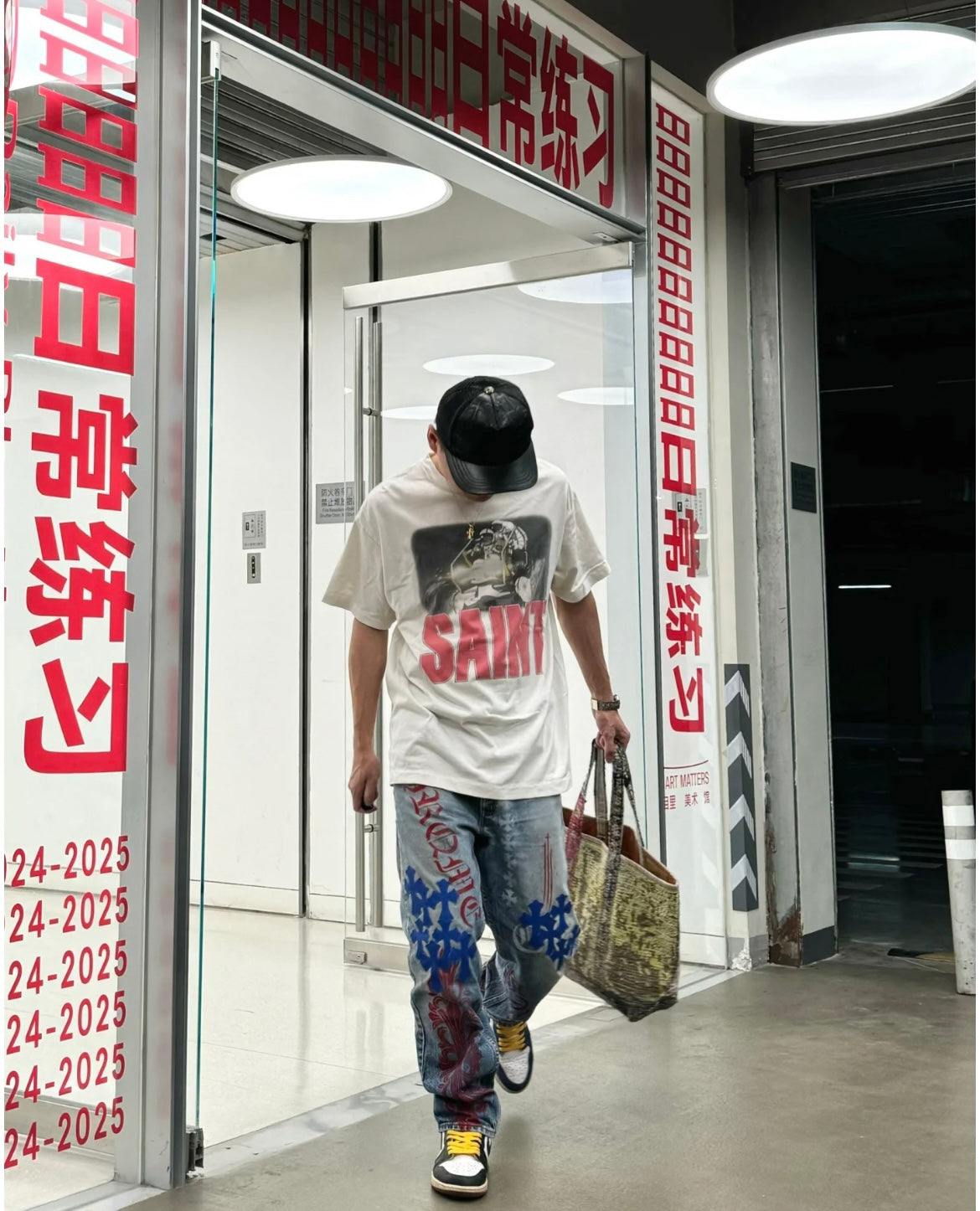 Chrome Hearts New Pants 